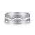 14K White Gold 7mm - Diamond Cut Center Men's Wedding Band in Satin Finish