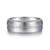 14K White Gold 8mm - Men's Wedding Band in Satin Finish