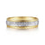 14K White-Yellow Gold 6mm - Two Tone Hammered Men's Wedding Band with Milgrain Edge